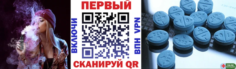 АМФЕТАМИН Premium  Тырныауз 