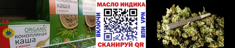 как найти закладки  Тырныауз  Печенье с ТГК марихуана 