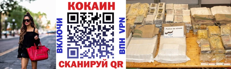 гидра онион  Тырныауз  КОКАИН Боливия  где купить наркотик 