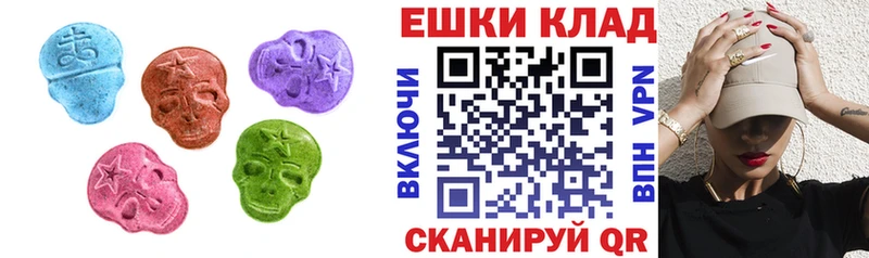 Экстази louis Vuitton  блэк спрут рабочий сайт  Тырныауз 