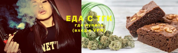 ПСИЛОЦИБИНОВЫЕ ГРИБЫ Белоозёрский