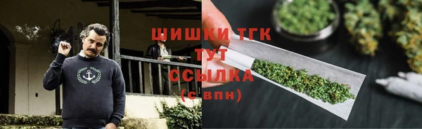 ПСИЛОЦИБИНОВЫЕ ГРИБЫ Белоозёрский
