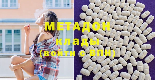 ПСИЛОЦИБИНОВЫЕ ГРИБЫ Белоозёрский