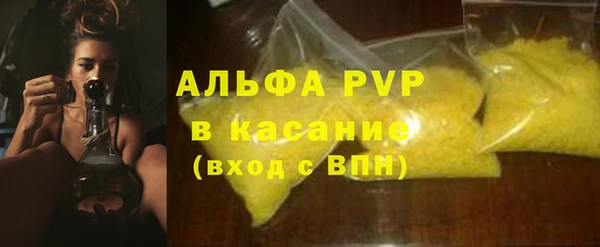 ПСИЛОЦИБИНОВЫЕ ГРИБЫ Белоозёрский