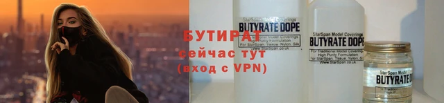 ПСИЛОЦИБИНОВЫЕ ГРИБЫ Белоозёрский