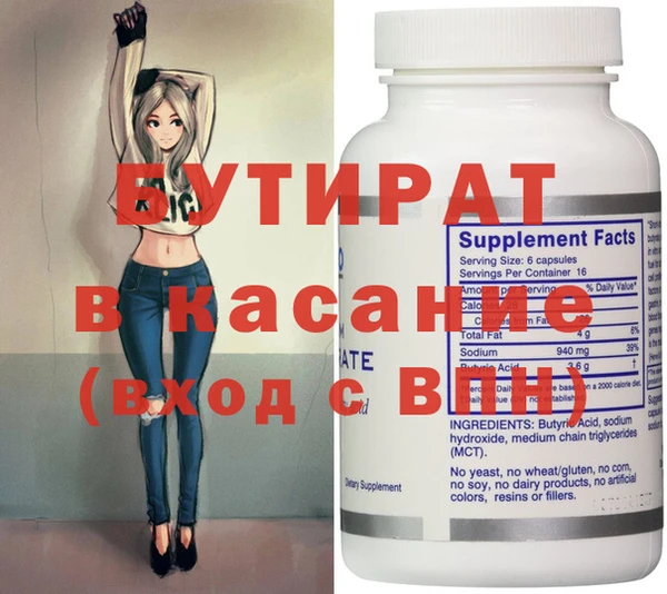 ПСИЛОЦИБИНОВЫЕ ГРИБЫ Белоозёрский