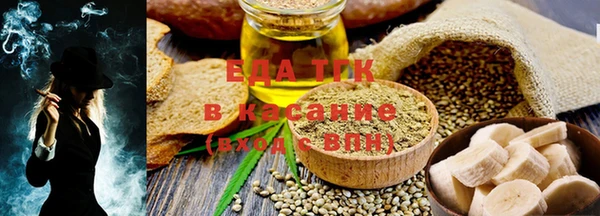 ПСИЛОЦИБИНОВЫЕ ГРИБЫ Белоозёрский