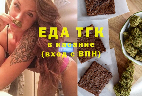 ПСИЛОЦИБИНОВЫЕ ГРИБЫ Белоозёрский