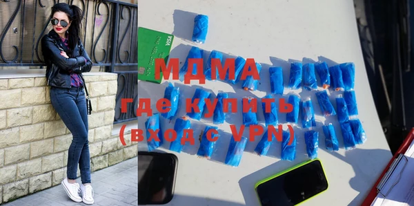 ПСИЛОЦИБИНОВЫЕ ГРИБЫ Белоозёрский