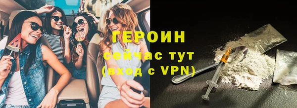 скорость mdpv Беломорск