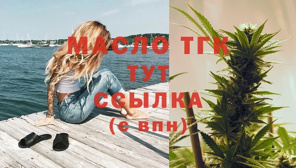 скорость mdpv Беломорск