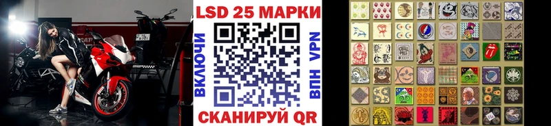 купить  сайты  Тырныауз  Марки NBOMe 1,8мг 