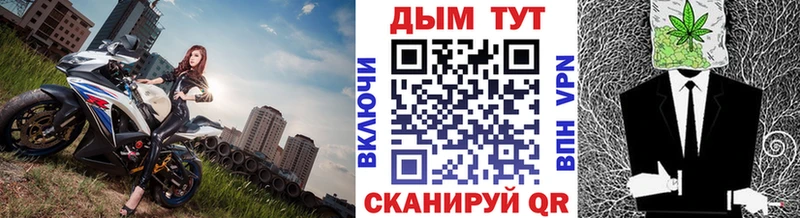 купить   Тырныауз  Бошки марихуана ГИДРОПОН 